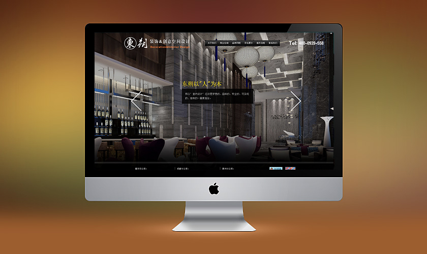 �Ϸ����춫˷װ�ι������޹�˾