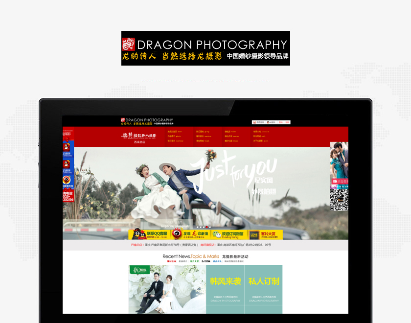 �Ϸ�����Ӱ