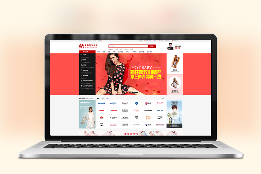 �Ϸ������װ��