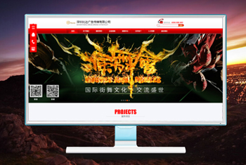 �Ϸ������бȴ��洫ý���޹�˾