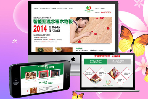 �Ϸ�κС�����˼���