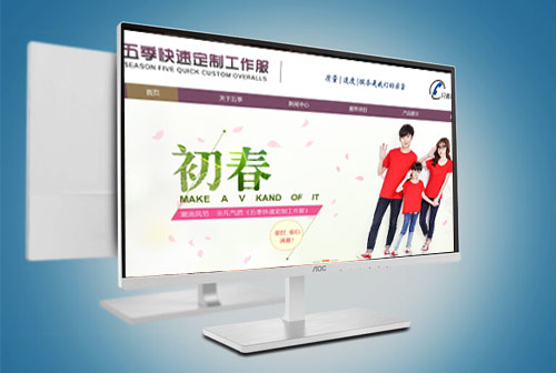 �Ϸ��弾���ٶ���������