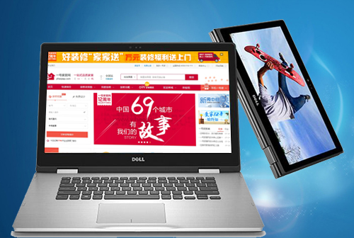 �Ϸ�һ�żҾ���