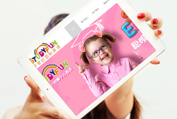 �Ϸ�ѧ��׹���Ӣ��