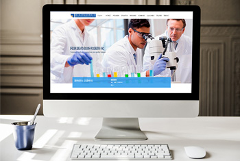 �Ϸʺ���ҩҵ