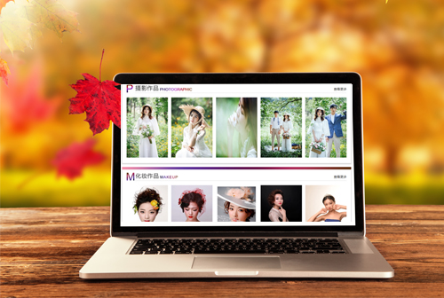 �Ϸ�Ϋ���������ݻ�ױѧУ