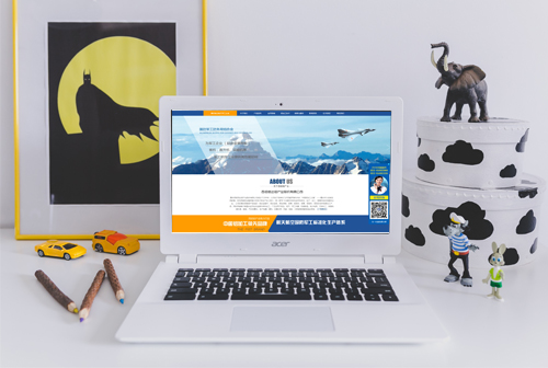 �Ϸ������Ŵ�����ҵ�ɷ����޹�˾