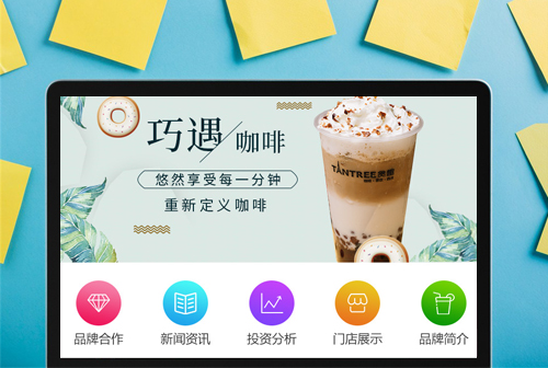 �Ϸ�̰Ȥ���ȼ���