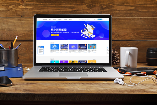 �Ϸ�������ְ������Ƶ