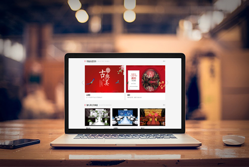 �Ϸ������ƻ�����