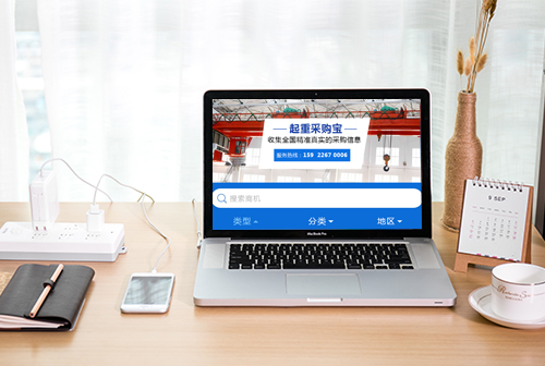 �Ϸ����زɹ���