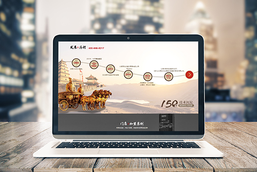 �Ϸʰ��������ɲ����������޹�˾