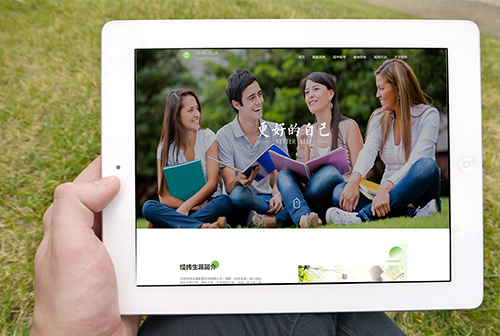 �Ϸʾ�γ����