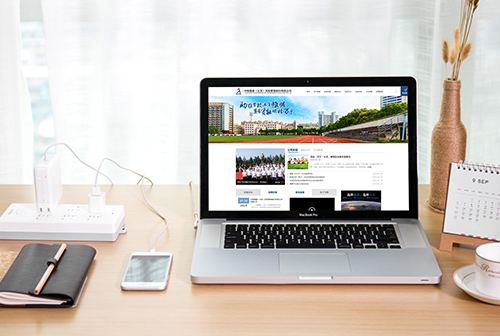 �Ϸ��о�������������չ����������޹�˾