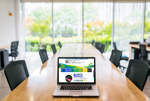 �Ϸ����ǹ����Ļ�������ƴ���