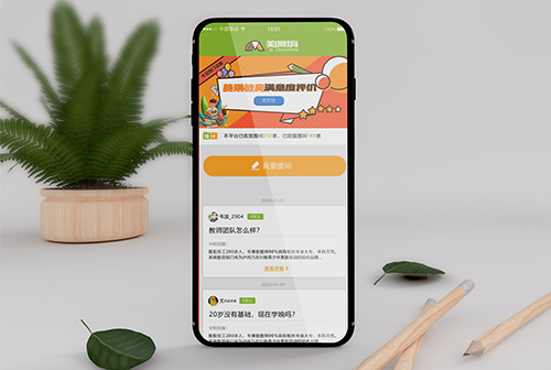 �Ϸ���������