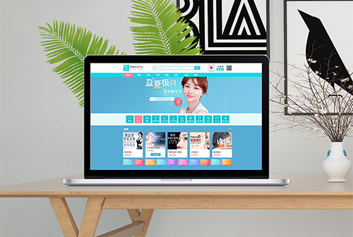 �Ϸ�ҽ��ƽ̨