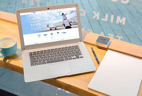 �Ϸʻ��ķɻ�ά�޹������޹�˾