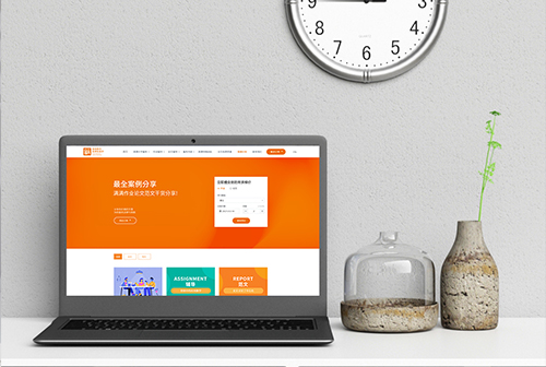 �Ϸʻ����������ٽ���